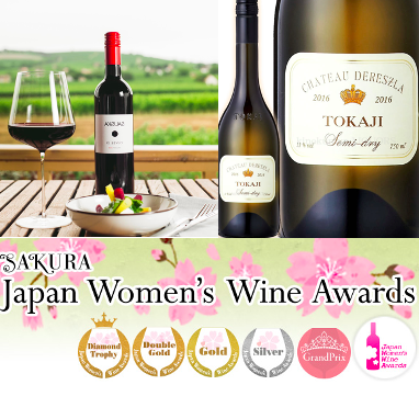 Sakura Women wine sauska dereszla