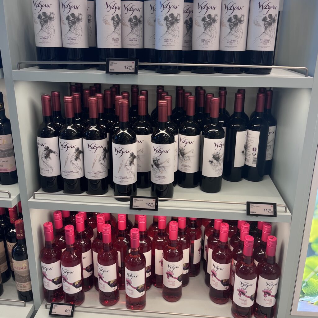 budapest-airport-vylyan-wines-villany Vylyan Kékfrankos and other wines at Budapest Airport Hungary